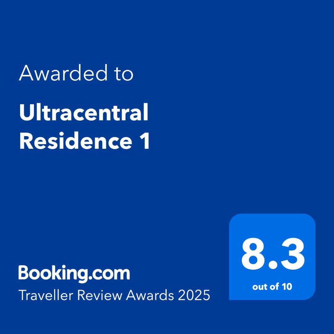 Ultracentral Residence 1 プロイェシュティ エクステリア 写真